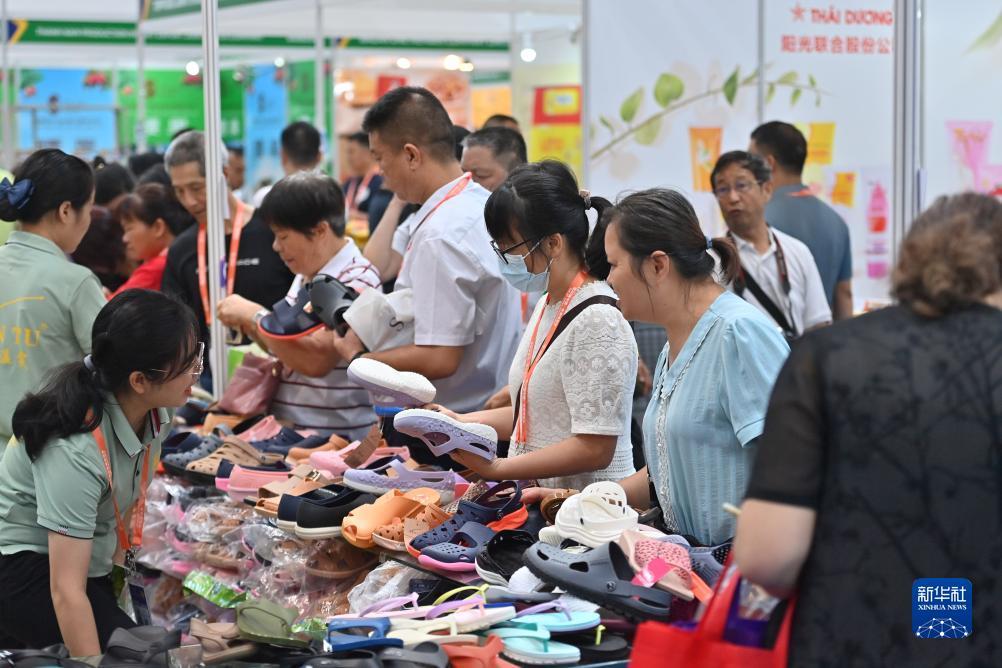 必赢集卡活动交流帖